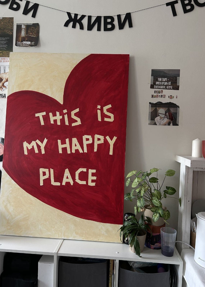 The Handcrafted Heart